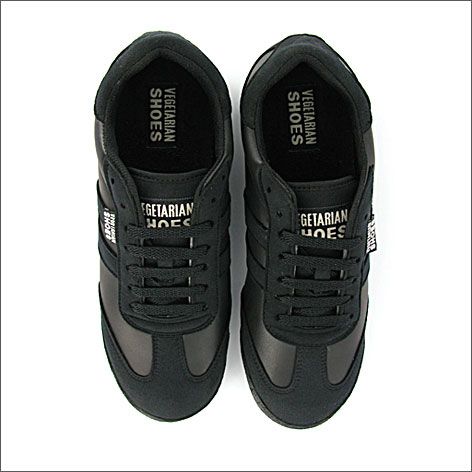 Panther Sneaker (Schwarz)
