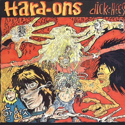 Hard-Ons - Dickcheese LP (RSD 2019)