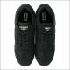 Panther Hemp Sneaker (Schwarz)