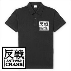 Crass - Anti-War Polo Shirt