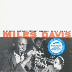Miles Davis - Volume 1 LP