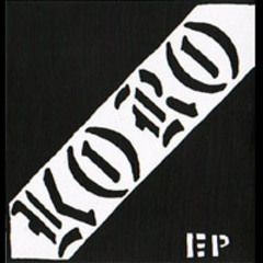 Koro - 700 Club 7