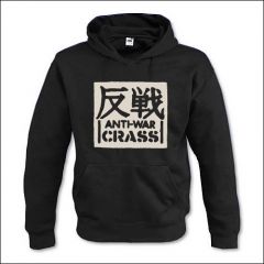 Crass -  Anti-War Hooded Sweater