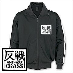 Crass - Anti-War Trainingsjacke